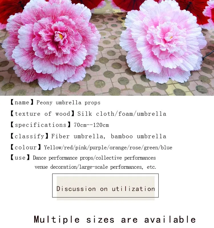 Peony Umbrellas Stage Performance Props